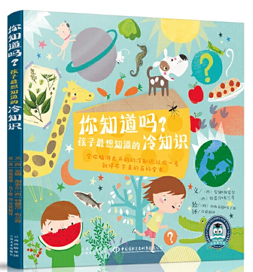 如何通过模拟比赛环境提升投篮表现_1